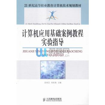 Ӌ��C(j��)��(y��ng)�û��A(ch��)�����̳̌��ָ��(d��o)