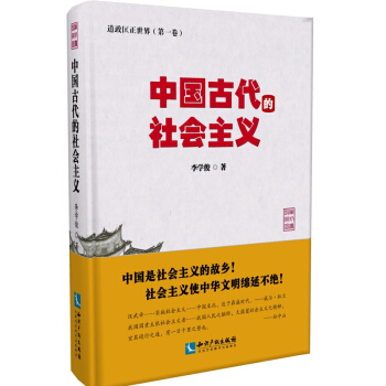 �Ї��Ŵ������(hu��)���x