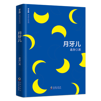 �W(xu��)����������Ʒϵ�� ������