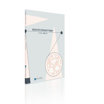 ���g�ČW(xu��)ˇ�g(sh��)��֪�R(sh��)�a(ch��n)��(qu��n)���o(h��)