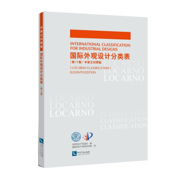 ���H���^�O(sh��)Ӌ�������11�� ��Ӣ�Č��հ棩