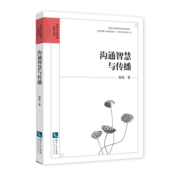 ��ͨ�ǻ��c����