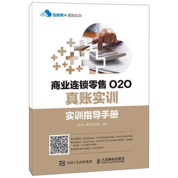 �̘I(y��)�B�i����O2O���~��Ӗ������Ӗָ���փ�+3����ԭʼ�{�C�Γ�(j��)��