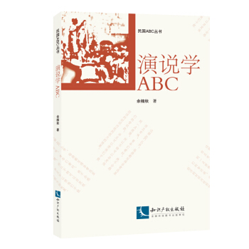 ���f�W(xu��)ABC