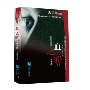 Ѫ֮����A��