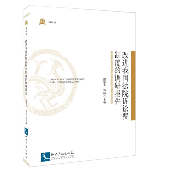 ���M(j��n)�҇���Ժ�V�A�M(f��i)�ƶȵ��{(di��o)�Ј�(b��o)��