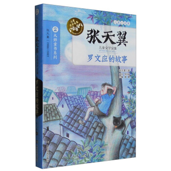 ��?zh��)��탺ͯ�ČW�ļ�//�_�đ��Ĺ���