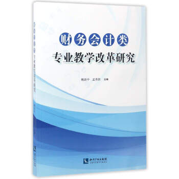 ؔ�Օ�Ӌ��I(y��)�̌W�ĸ��о�