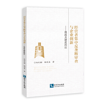 ��(j��ng)�I(y��ng)�߼��з��Ŕ������c��I(y��)��(chu��ng)�¡�������(zh��n)���ƶ���(y��ng)