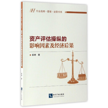 �Y�a(ch��n)�u���ٿv��Ӱ����ؼ���(j��ng)��(j��)���