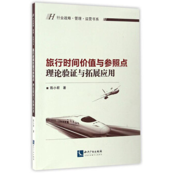 ���Еr�g�rֵ�c�����c����Փ��C�c��չ����