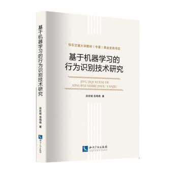 ���ڙC(j��)���W(xu��)��(x��)���О��R�e���g(sh��)�о�