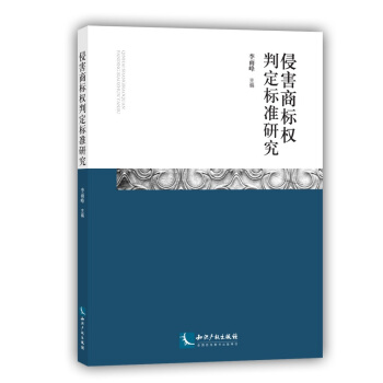 �ֺ��̘�(bi��o)��(qu��n)�ж���(bi��o)��(zh��n)�о�