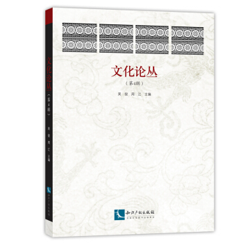 �Ļ�Փ������4݋��