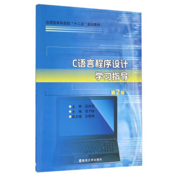 ��(y��ng)���ͱ���ԺУ