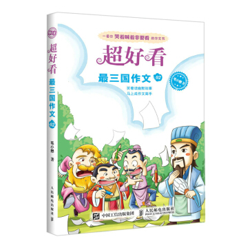 ���ÿ� ������(gu��)����02