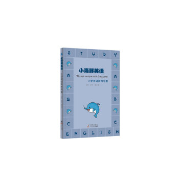 С����Ӣ�Z��С�WӢ�Z���þ���