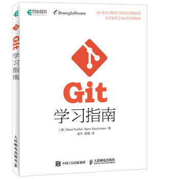 Git�W(xu��)��(x��)ָ��