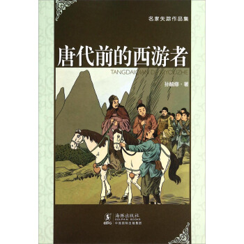 ����ʧۙ��Ʒ�����ƴ�ǰ��������