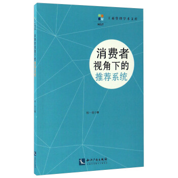 ���M(f��i)��ҕ���µ����]ϵ�y(t��ng)