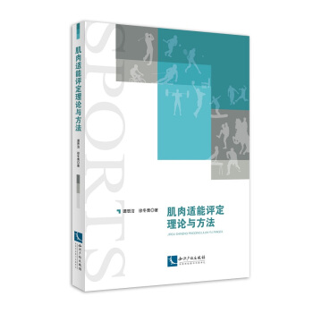 �����m���u����Փ�c����