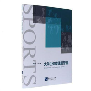 ��W(xu��)���w�|(zh��)��������