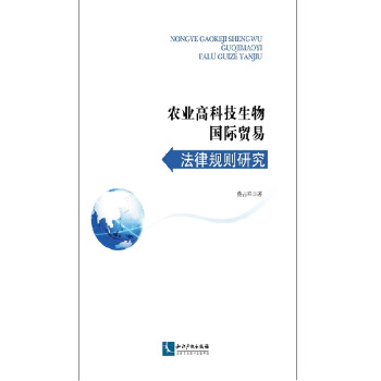 �r(n��ng)�I(y��)�߿Ƽ�������H�Q(m��o)�׷���Ҏ(gu��)�t�о�