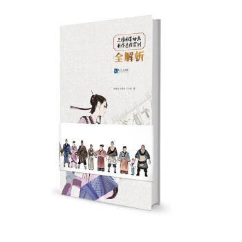 ���Sˮī��(d��ng)��(hu��)�����^(gu��)�̌�(sh��)��ȫ����