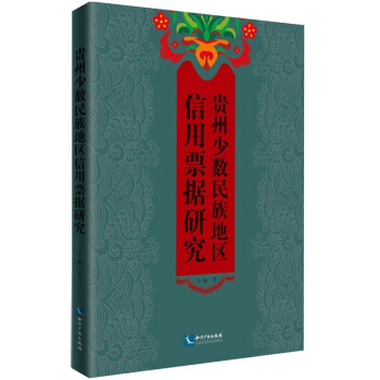 �F���ٔ�(sh��)����؅^(q��)����Ʊ��(j��)�о�