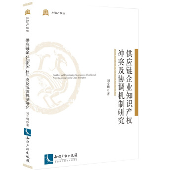 ����(y��ng)���I(y��)֪�R�a(ch��n)��(qu��n)�_ͻ���f(xi��)�{(di��o)�C(j��)���о�