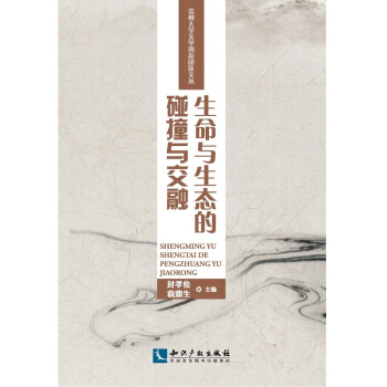 �����c���B(t��i)����ײ�c����