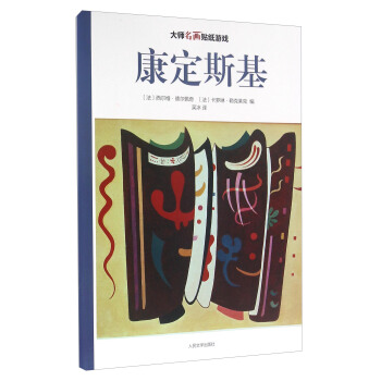 ����˹��