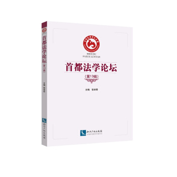 ���׶����W(xu��)Փ������13݋