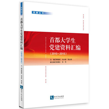 ���׶���W���h���Y�υR������2010-2015��