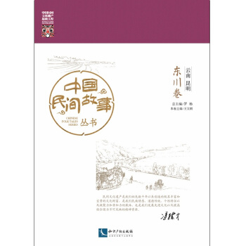 �Ї����g������ �������� �|����