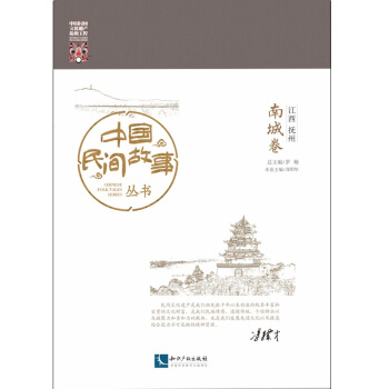 �Ї����g�������������������ϳǾ�