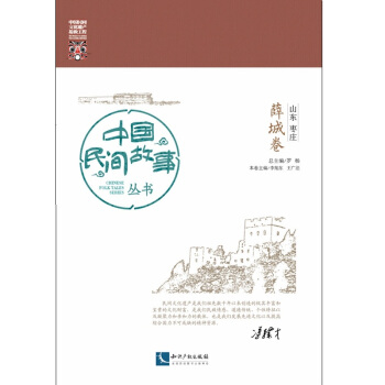 �Ї����g��������ɽ�|���f��Ѧ�Ǿ�