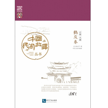 �Ї����g�����������ϴ������Q�c��