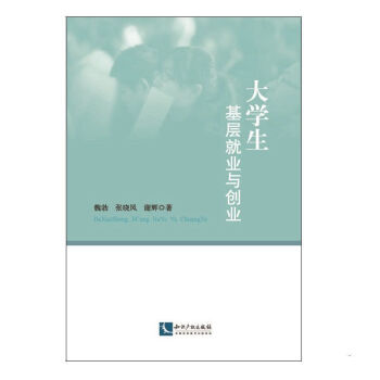 ��W(xu��)�����Ӿ͘I(y��)�c��(chu��ng)�I(y��)