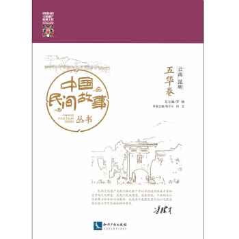 �Ї����g������ �������� ��ɽ��