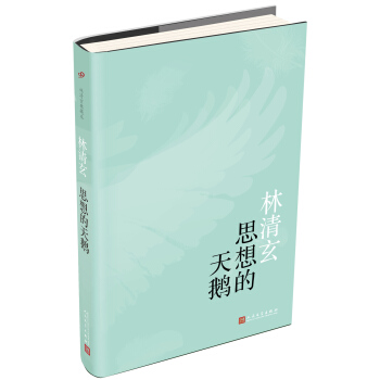 ˼������Z 