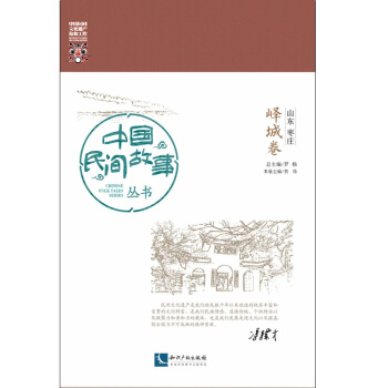 �Ї����g��������ɽ�|���f���F�Ǿ�