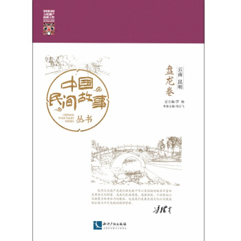 �Ї����g������ �������� �P����