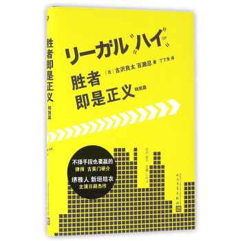 ���߼������x �؄eƪ