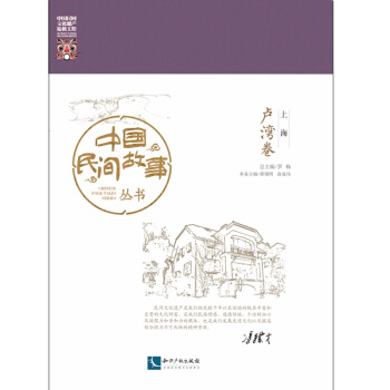 �Ї����g���������Ϻ����R����