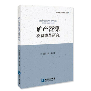 �V�a�YԴ���M�ĸ��о�