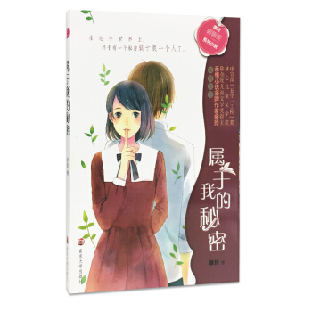 ���ᡰůů�ۡ�ϵ��С�f//�����ҵ�����