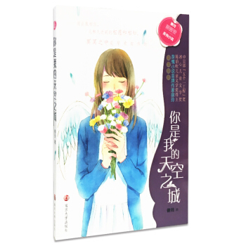 ���ᡰůů�ۡ�ϵ��С�f//�����ҵ����֮��