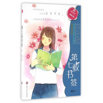 ���ᡰůů��(��i)��ϵ��С�f(shu��)//����ö��(sh��)��