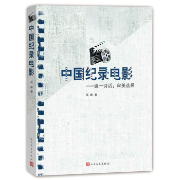 �Ї�(gu��)�o(j��)��Ӱ